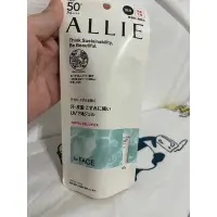 在飛比找蝦皮購物優惠-全新 現貨 佳麗寶 （臉部專用）ALLIE 持采UV高效防曬