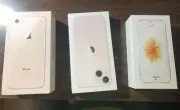 iPhone Empty boxes. Good for crafts. iphone SE, iphone8 & iphone 13- lot of 3