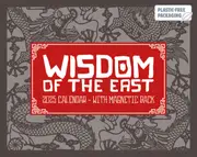 2025 Wisdom of the East Mini Page-A-Day Calendar