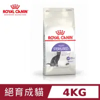 在飛比找PChome24h購物優惠-【法國皇家】絕育成貓S37 4KG