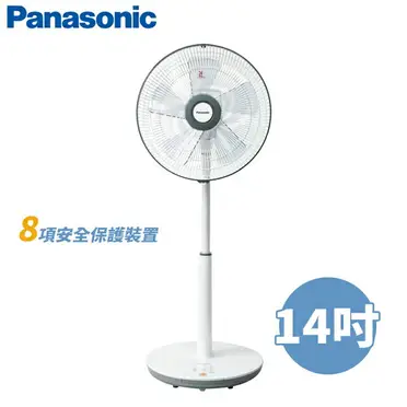 Panasonic國際牌14吋DC電風扇F-S14KM_預購