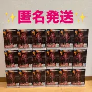18 Box Set: The Quintessential Quintuplets Chokonse Premium Figure Nakano Mayu