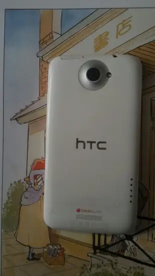 $$【故障機 】HTC One X  S720e『白色』 $$