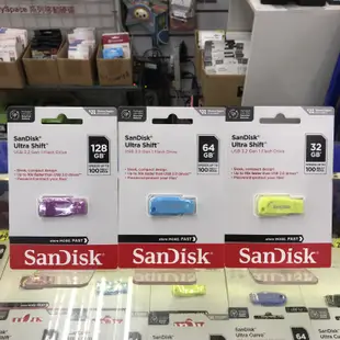 【CZ410】SanDisk Ultra Shift USB3.0 64G 64GB 高速傳輸 100MB 隨身碟