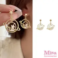 在飛比找momo購物網優惠-【MISA】韓國設計S925銀針甜美貓咪星球造型耳環(S92
