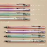 日本 PILOT S3 0.5MM 自動鉛筆 H-325 專業繪圖自動鉛筆 0.3MM  新配色