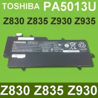 在飛比找蝦皮購物優惠-保三 TOSHIBA PA5013U 原廠電池 Z830 Z