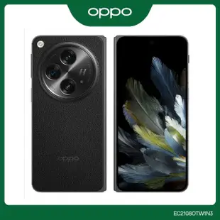 【OPPO】Find N3 7.8吋(16GB/512GB/高通驍龍8 Gen2/6400萬鏡頭畫素)