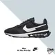 NIKE AIR MAX PRE-DAY 黑白 氣墊 運動鞋 男 DC9402-001 【彼得潘】