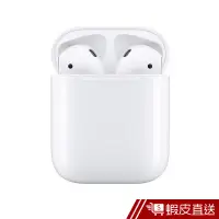 在飛比找蝦皮商城優惠-Apple AirPods 有線充電盒款(第2代) 原廠公司