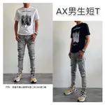 「麋鹿之旅 高雄 現貨」【ARMANI EXCHANGE】AX  男生 短T 城市款T恤