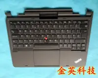 在飛比找Yahoo!奇摩拍賣優惠-全新原裝 聯想Thinkpad X1 helix 鍵盤 英文