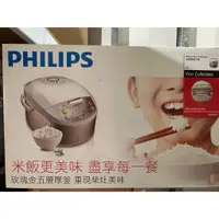 在飛比找蝦皮購物優惠-PHILIPS 飛利浦 微電腦電子鍋 HD3034