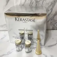 在飛比找蝦皮購物優惠-🇬🇧 現貨 英國空運 Kerastase 卡詩 超進化白金賦