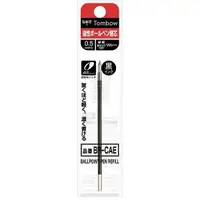 在飛比找誠品線上優惠-Tombow Mono Graph Multi 0.5mm原