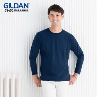 【GILDAN】Gildan 吉爾登 76400 系列 亞規柔棉長袖T恤(共5色)