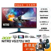 在飛比找蝦皮商城優惠-Acer宏碁 Nitro VG272U W2【27吋】螢幕/