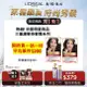 L`OREAL PARIS 巴黎萊雅 巴黎萊雅優媚霜三重護髮染髮霜 1 自然黑 (172g)