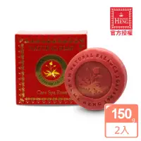 在飛比找momo購物網優惠-【泰國 興太太 Madame Heng】玫瑰草本白皙彈性平衡