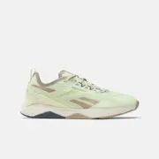 Nanoflex Adventure Tr 2 Citrusglow/Boulderbge/Hoopsblu