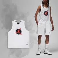 在飛比找蝦皮商城優惠-Nike 球衣 Jordan Flight MVP 白 喬丹