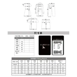 【GLORY21】網路獨賣款-刷白牛仔拼接拉鍊式連帽外套(黑色)