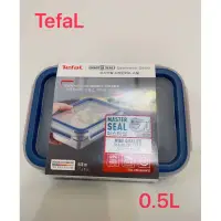 在飛比找蝦皮購物優惠-TefaL法國🇫🇷特福無縫膠圈不鏽鋼保鮮盒0.5L（正品公司