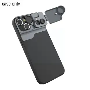 熱銷 IPhone 13系列多合一鏡頭手機殼 CPL 微距長焦鏡頭手機外接鏡頭鏡頭蓋保護套件現貨