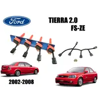 在飛比找蝦皮購物優惠-CARSPEED FORD TIERRA 2.0 2002-