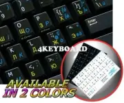 RUSSIAN ITALIAN ENGLISH NON-TRAN KEYBOARD STICKER BLACK