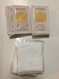 在飛比找Yahoo!奇摩拍賣優惠-全新 現貨 AYURA 不調姬角質拋光露1ml*9=9ml+