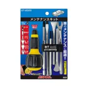 Sunflag Maintenance Kit for Vehicle No.GT-2000 From Japan