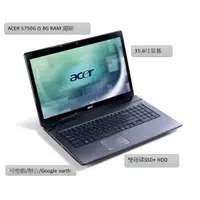 在飛比找蝦皮購物優惠-ACER 5750g i5/i7 15.6吋 大螢幕 INT