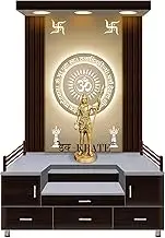 Deckrate Wooden 3D Fram Temple | White temple with LED Light for Home and Office|Home Temple|Puja Mandir|Table Top Home Mandir(DESIGN 51) (48 X 30 X 16 INCH)
