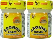 Aboniki Balm Ultra Strength (2 Glass Jar) – New Powerful and Fast-Acting Formula for Whole Body Pain Relief. Soothes Aches and Pain. Deep Heat and Cooling Sensation Dual Action