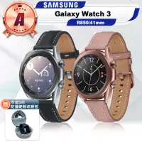 在飛比找momo購物網優惠-【SAMSUNG 三星】A級福利品 Galaxy Watch