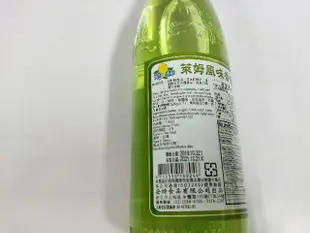 萊姆汁 紅石榴汁 安特 淳御 藍柑橘糖漿710ml 調酒 料理  可刷卡 公司貨  可超取