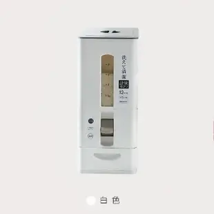 【小茉廚房】防潮 密封 儲米桶(12kg)