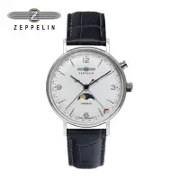 在飛比找Yahoo奇摩購物中心優惠-齊柏林飛船錶 Zeppelin 80761 多功能白盤月相石