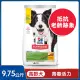 Hills 希爾思™寵物食品 青春活力 高齡犬 雞肉與米 9.75公斤