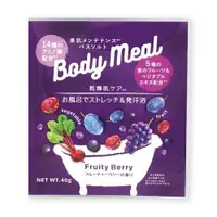 在飛比找蝦皮商城優惠-日本charley 果汁入浴劑40g-藍莓【Tomod's三