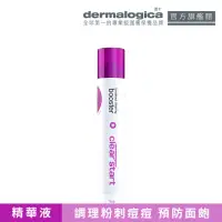 在飛比找momo購物網優惠-【dermalogica 德卡】淨透15調理露breakou