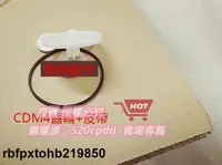 在飛比找露天拍賣優惠-GRUNDIGCD301CD303CD35X馬蘭士CD40C