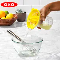 在飛比找PChome24h購物優惠-OXO 檸檬榨汁器