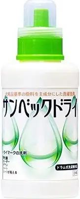 Sunbeck Dry Fashionable Detergent Drymark Dry Laundry Detergent Liquid 500g [Fr