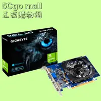 在飛比找Yahoo!奇摩拍賣優惠-5Cgo【權宇】技嘉GeForce GT 730 GV-N7