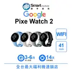 【創宇通訊│福利品】GOOGLE PIXEL WATCH 2 藍牙 圓形螢幕 (WIFI) 5ATM 防水等級