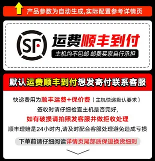 迷你電腦 i5 13490F/12400F/13400F/3060海景房迷你DIY主機裝機猿迷你電腦