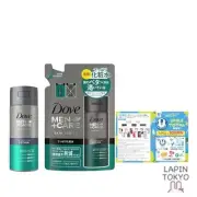 [NEW] Dove Men+Care Oil Refresh Lotion Pump 145ml + Refill 130ml + Axe Sample