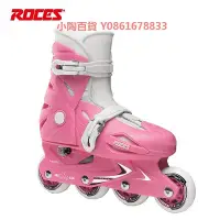 在飛比找Yahoo!奇摩拍賣優惠-ROCES樂喜士輪滑鞋奧蘭多3代可調溜冰鞋單排若喜士直排輪套